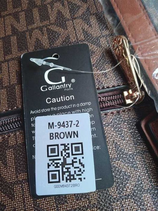 Geantă Gallantry brown