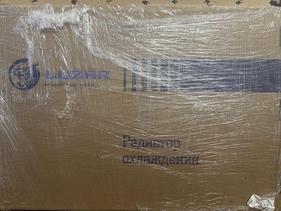 Продам радиатор  охлаждения