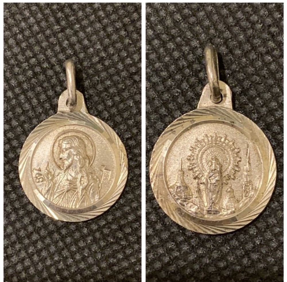 Chap ratio pest Pandantiv/medalion argint vechi 925 cu Domnul Isus Cluj-Napoca • OLX.ro