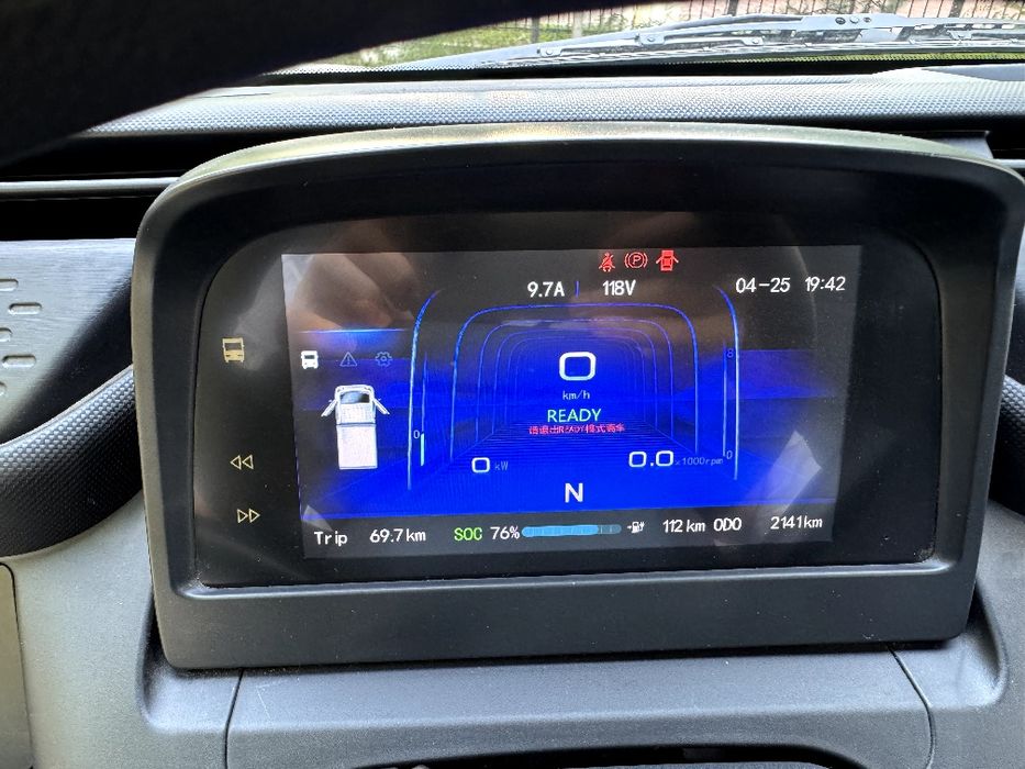 Электромобиль фургон