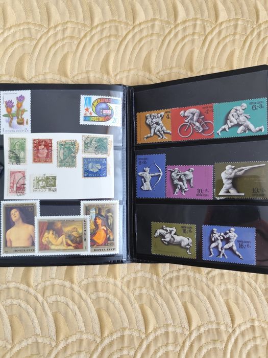 Колекция от пощенски марки от бившия СССР