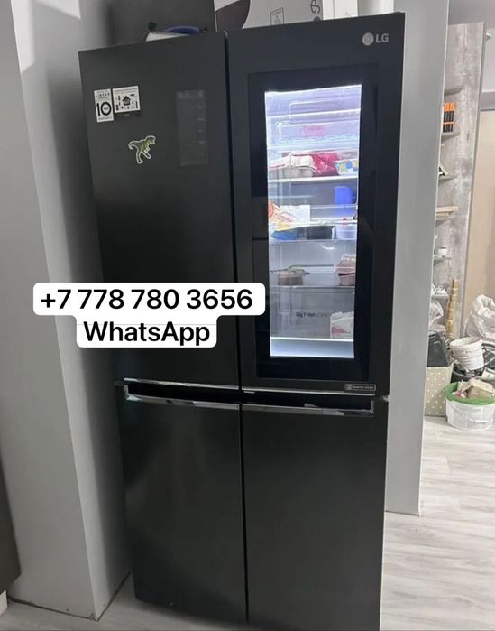 Продам холодильник Lg