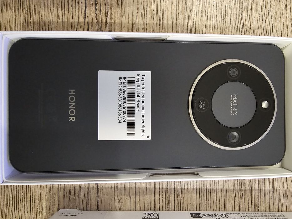 HONOR Magic8 Lite 8/512