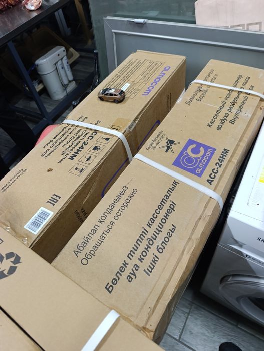 Продам кондицонерв