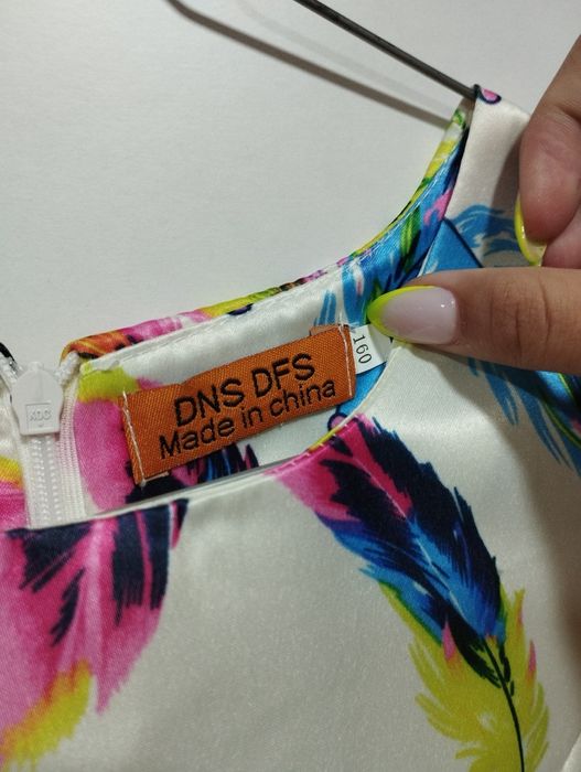 Официална детска рокля