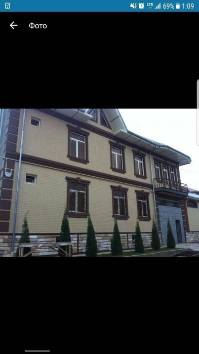 Toshkent buylab tunikabond va travertin hizmati bor