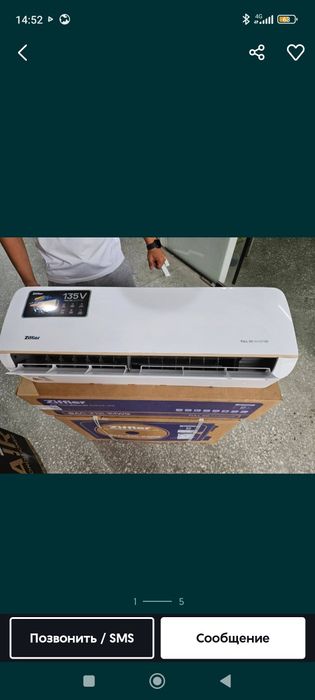 Ziffler  dan kanditsaner dastavkasi toshken shaxar ichida 10km tekin
