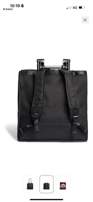 Сумка- рюкзак babyzen yoyo