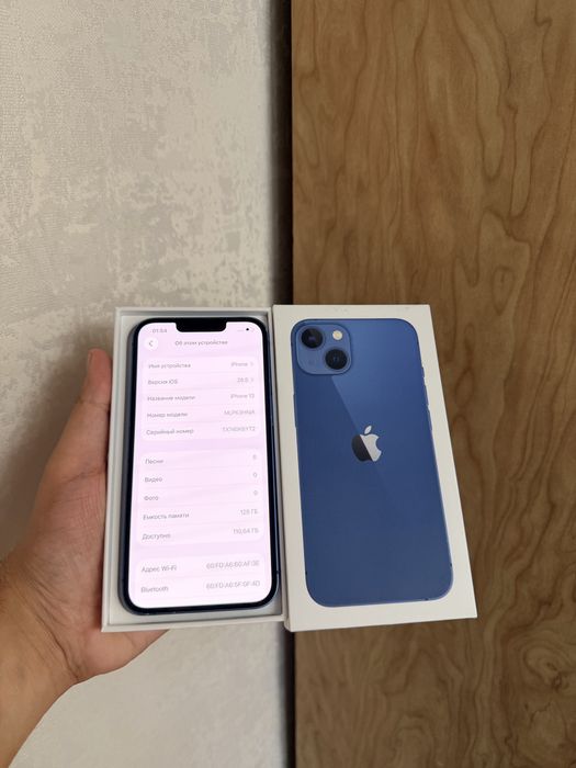 IPhone 13/128Gb 83% - В отличном состоянии