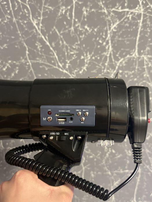 Megafon foarte puternic