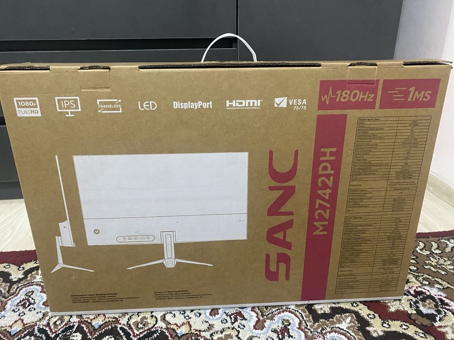 Монитор 27" Sanc M2742PH V3 белый