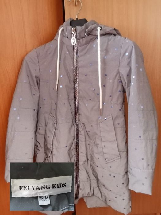 Куртки весна-осень