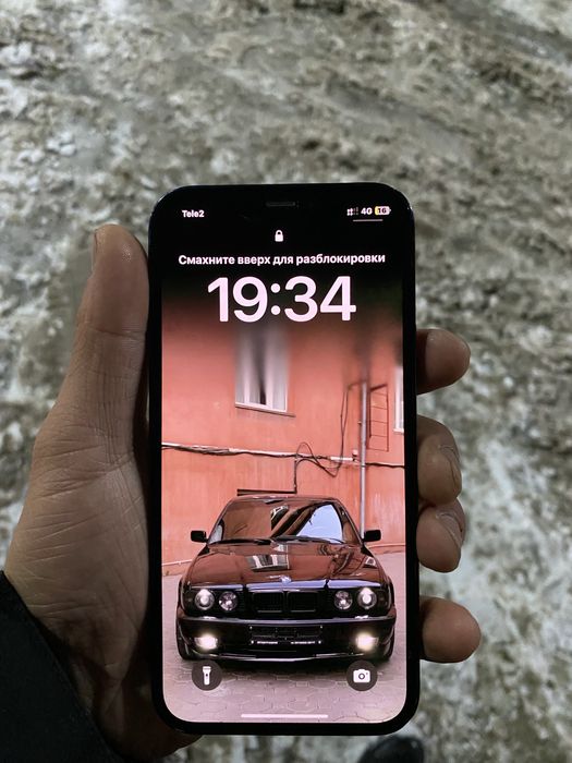Iphone 12 сатылады срочна