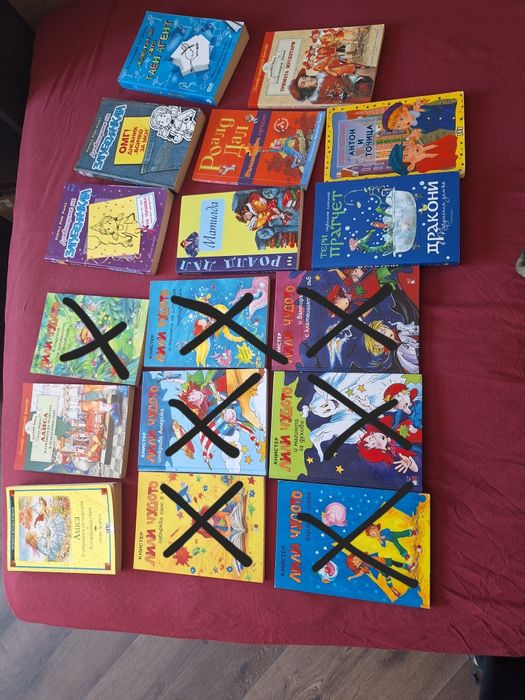 Детски книги и енциклопедии