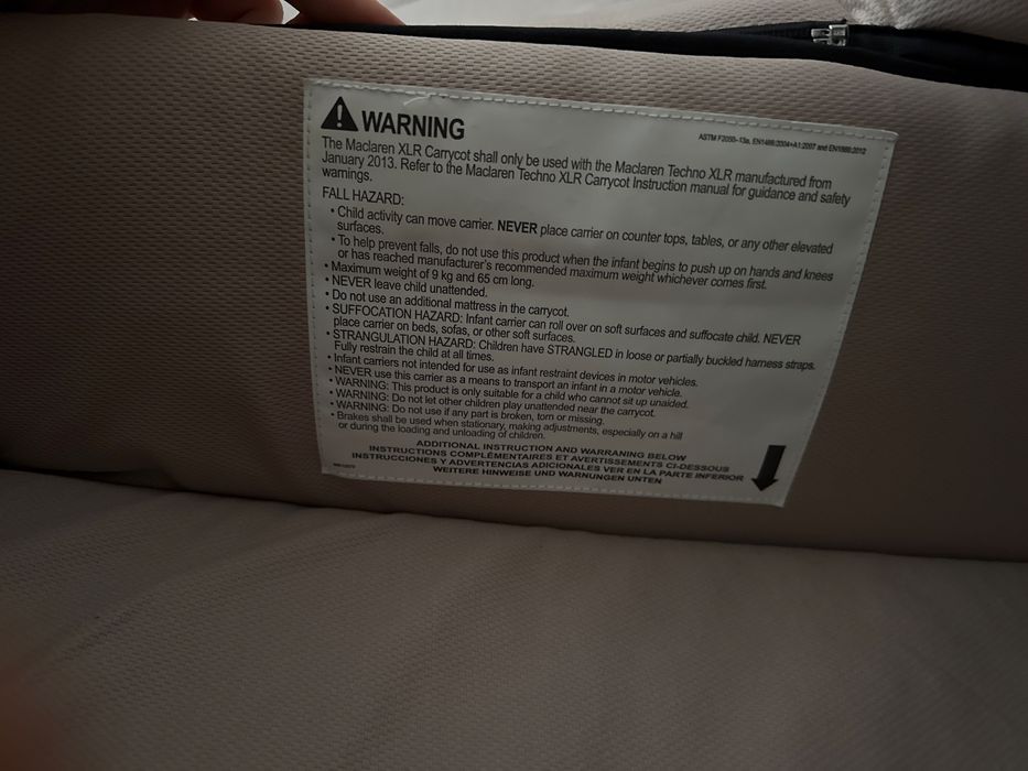 Кош за новородено Maclaren Soft XLR Black/Champagne ново!!