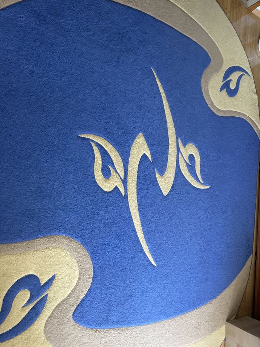 Ковер на пол