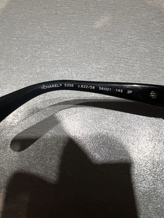 Слънчеви очила Chanel