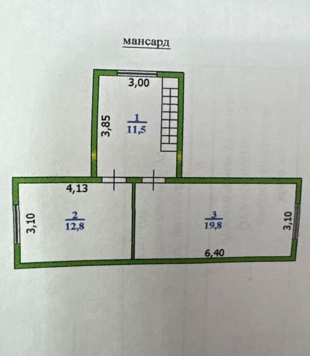 Мансардтты уй сатылады