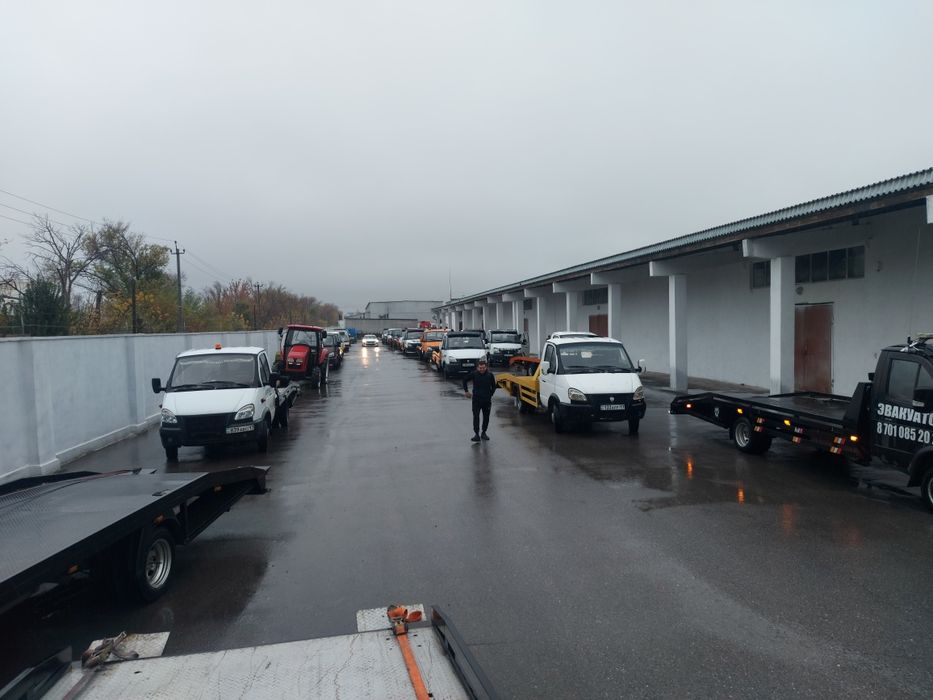 Эвакуатор 5000до 10000 портал эвокуатор партал