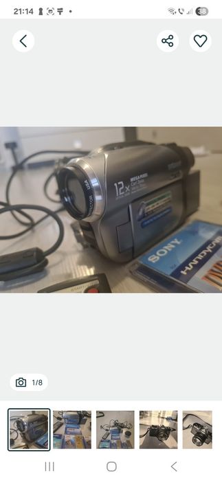 Camera video/foto colectie