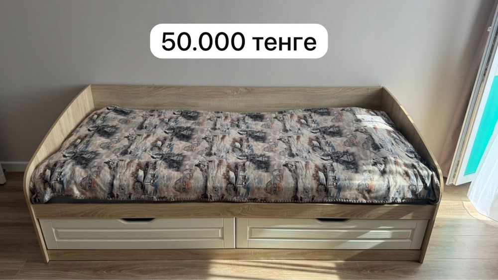 Продам мебель б/у