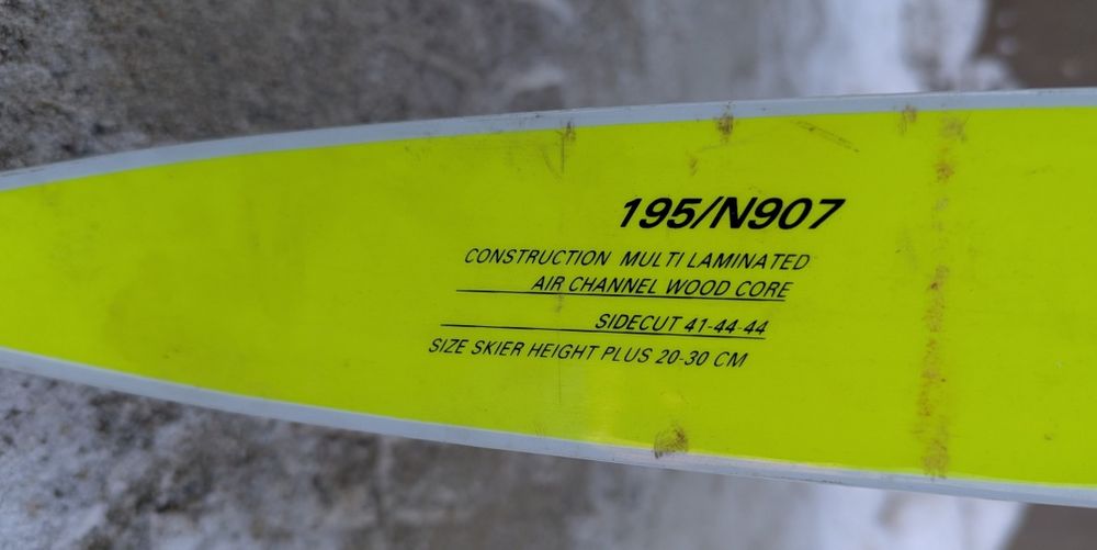 Лыжи, лыжные ботинки