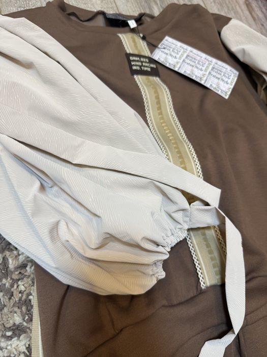 Продавам чисто нов комлект Братан