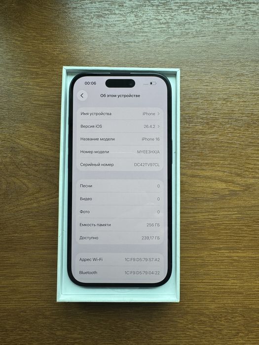 Iphone 16 256gb 90% EAC идеал 10/10!