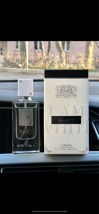 Vand parfumuri arabesti