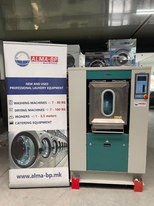 Професионална перална - бариерна пералня