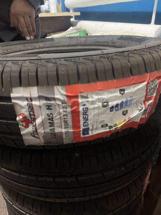 Летние новые резины 175/70 R13