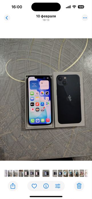 продается телефон