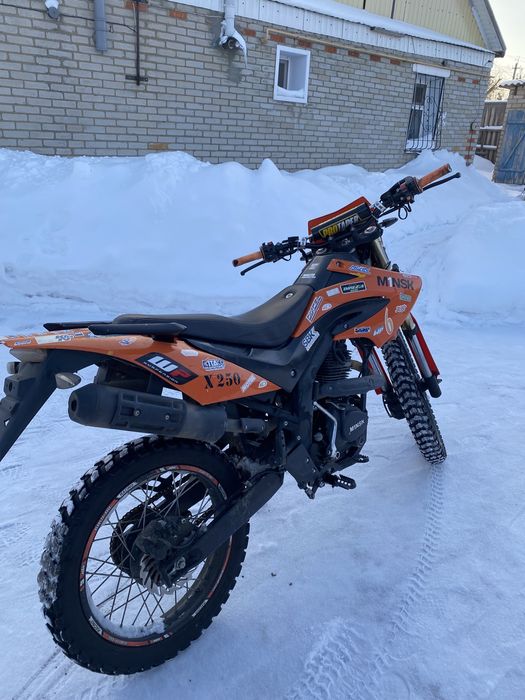 Продам мотоцикл Minsk x250