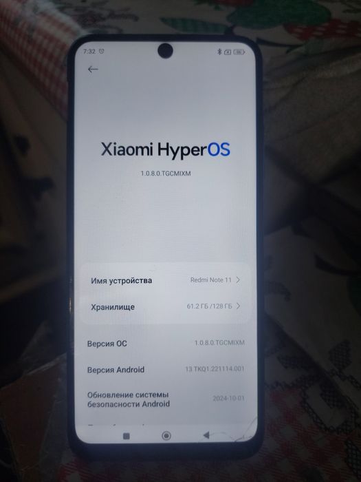 Продам два телефона или Обмен