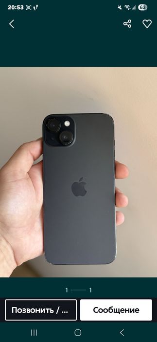 IPhone 15 Plus  128g KX/A sim sotiladi