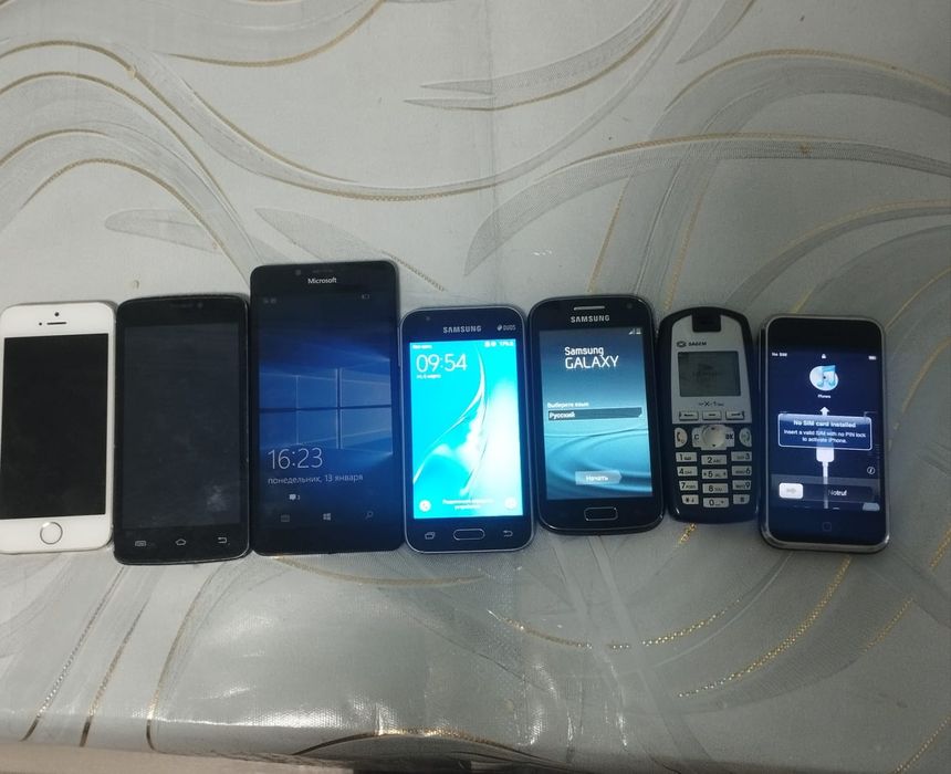 Продам личную коллекцию