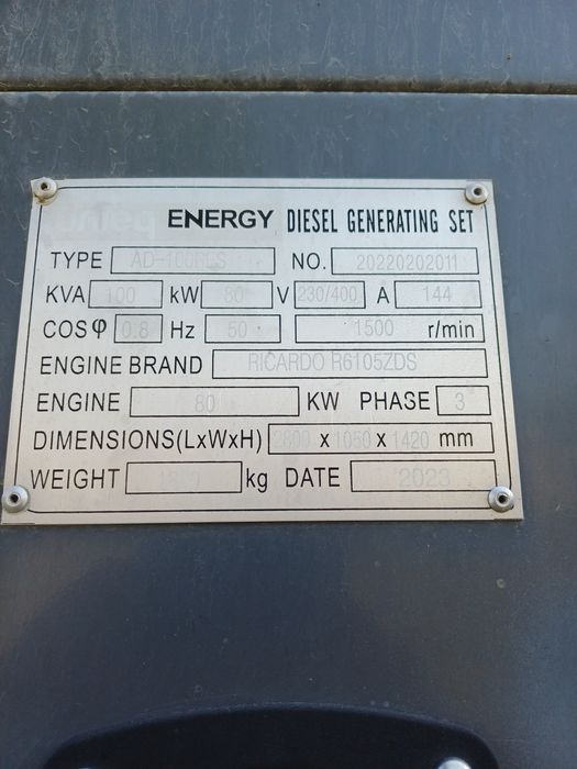 Сотилади GENERATOR / Генератор ENERGY