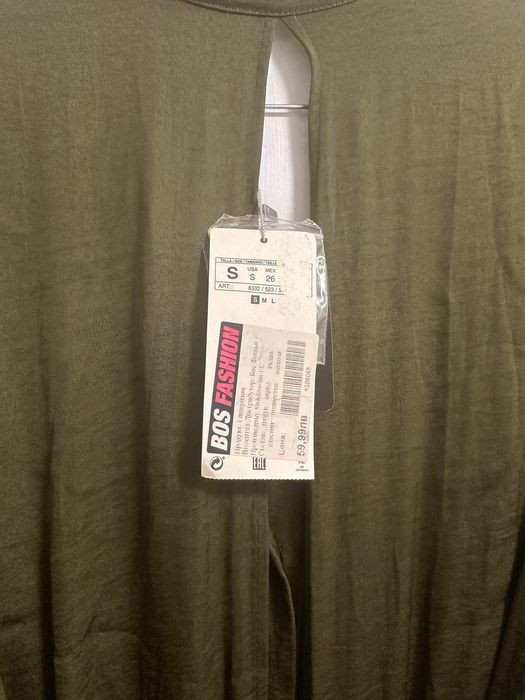 Дамски гащеризон Stradivarius нов!