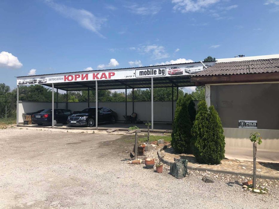 Продава се Парцел в Пловдив, Индустриална зона - Изток - 4280 кв.м за 125 €/кв.м - Снимка #6