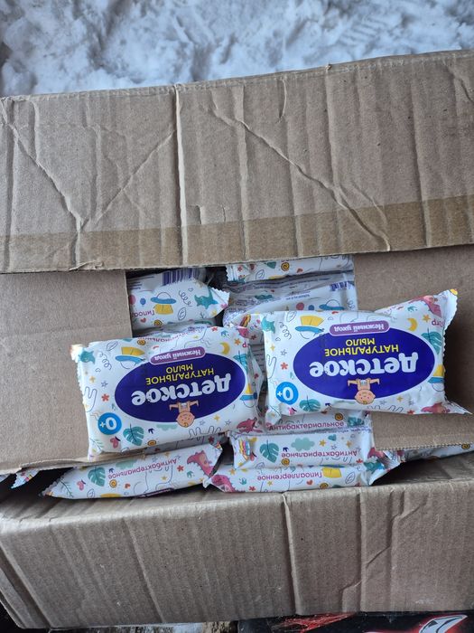 Моющие средства товары