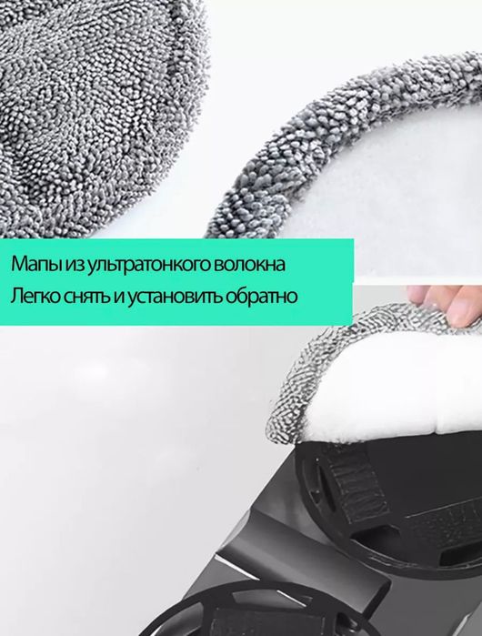 Насадка на Daison