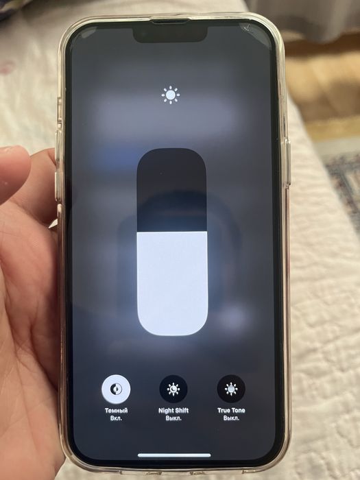 Продаю iphone 13pro max