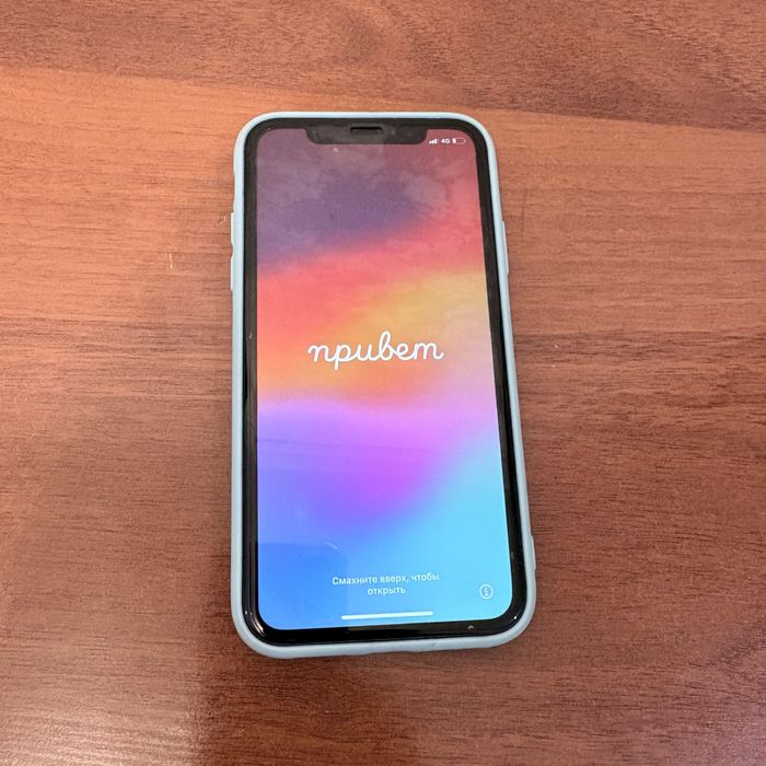 Айфон XR сатылады