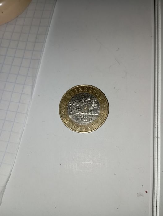 Продам юбилейную монету