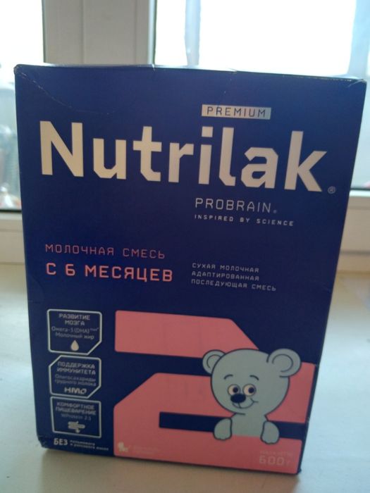 NUTRILAKT детский смесь
