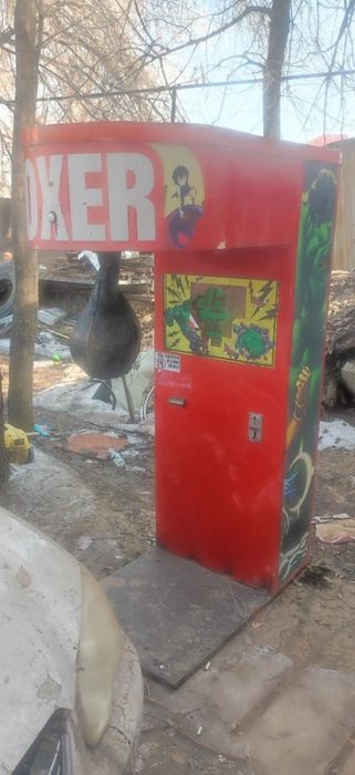 Готовый безнес, Игровой груша
