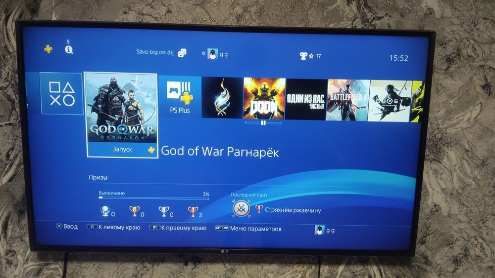 Продам PS4 PRO 1TB