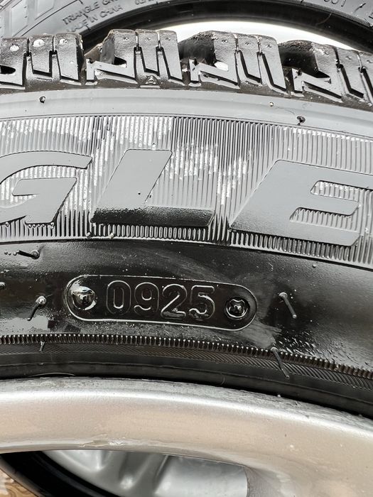 Vertex r17 aristo gs300