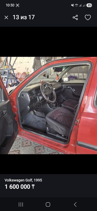 Продам фольцваген гольф 3