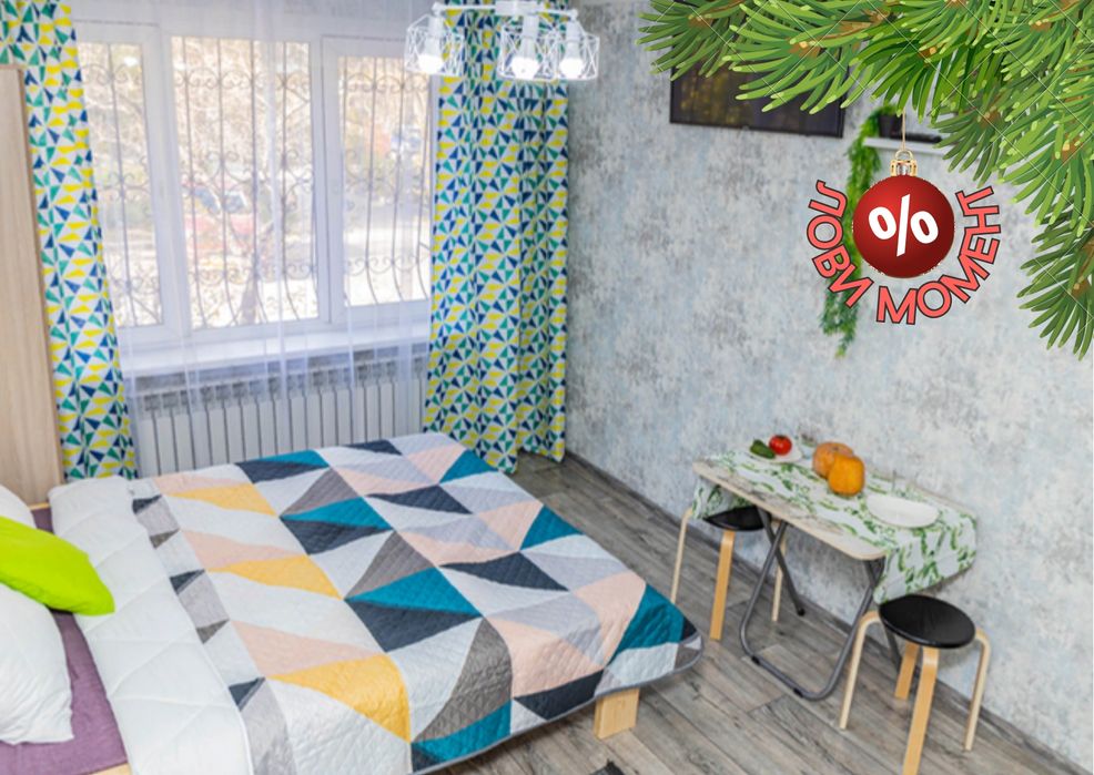 Шикарный вариант студии выше Атакента посуточно